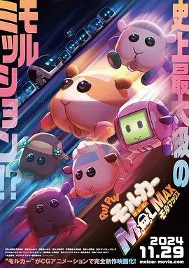 99热这里都是国产精品
