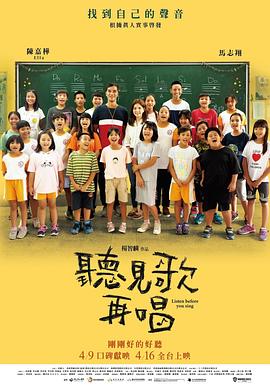 国产免费一区二区