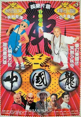 成人迅雷