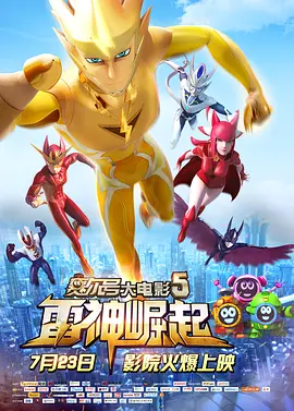 香蕉视频在线观看免费国产婷婷