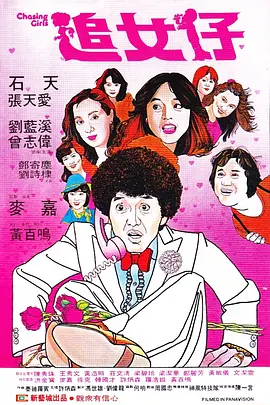 精品自在线视频