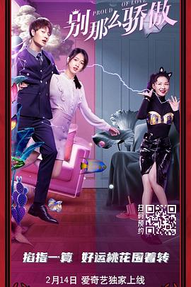 久久精品亚洲99一区二区