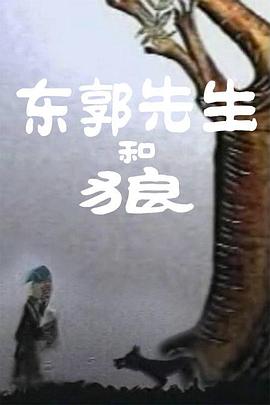 欲乱孽伦