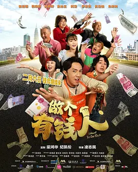 亚洲国产精品久久久久蜜桃