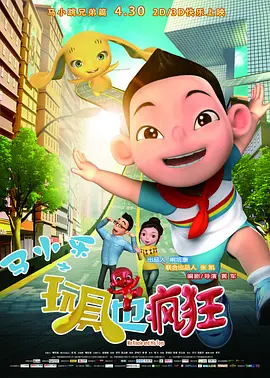 欧美综合亚洲图片综合区