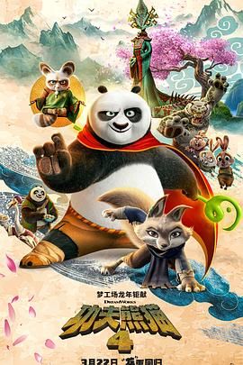 朋友的姐妹2