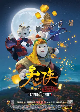久久婷婷伊人