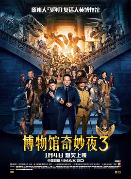叼嗨是什么意思