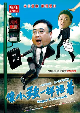 精品国内自产拍在线视频