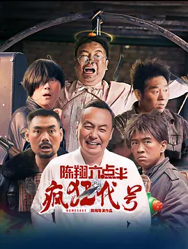 高清中文字幕视频在线播