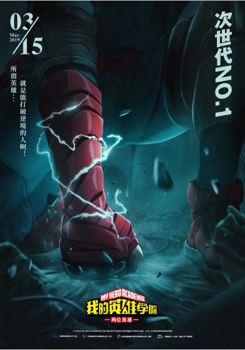 父亲的爱人