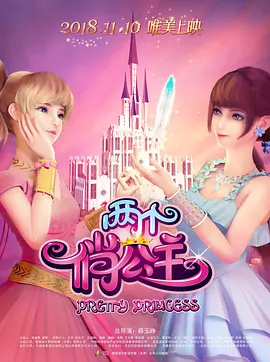 操爆老师