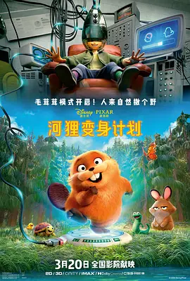 欧洲精品