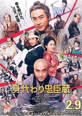 国产亚洲欧美日韩在线看片