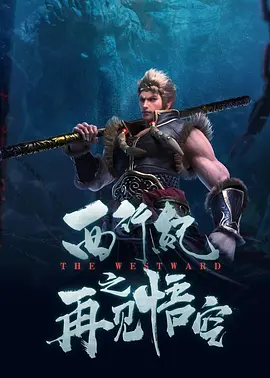 五夜婷婷