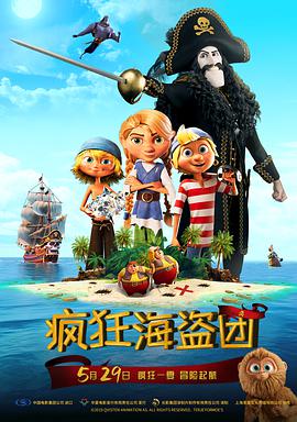 亚洲精品大片
