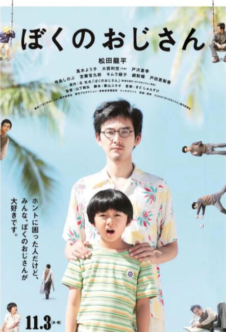来看电影5566