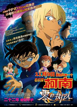 91免费播放