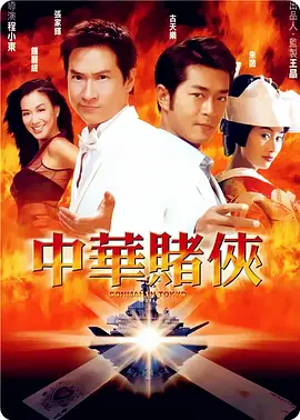 青春草在线视频免费