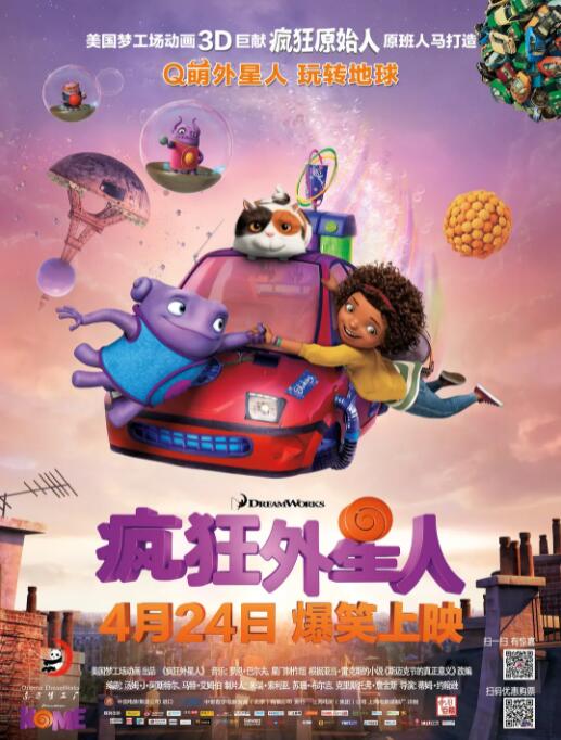 乱人伦短篇