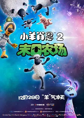 久久综合伊人77777