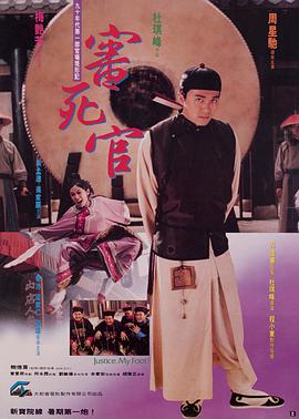 绝色母女
