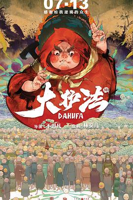 日韩欧美高清一区二区