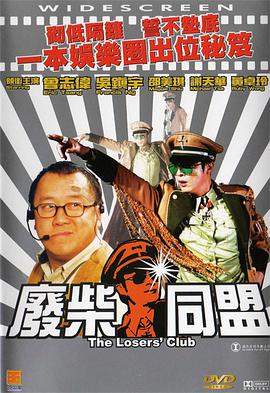 51久久精品国产