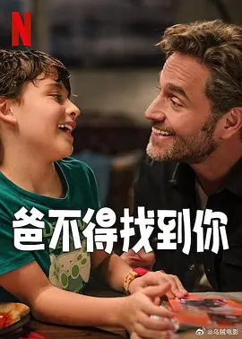 亚洲精品另类有吗中文字幕