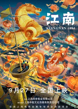 日韩久久一区二区三区