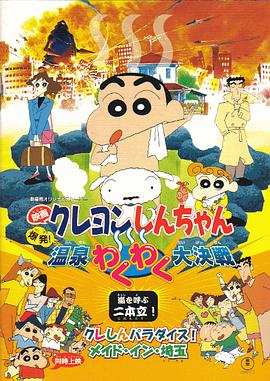 欧美日韩99