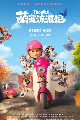 亚洲另类久久