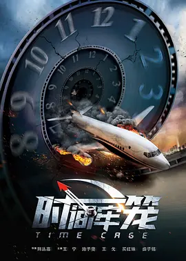 欧美成人丝袜一区二区