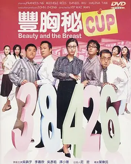 久久99国产精品免费观看