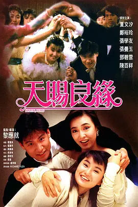 初高中生黄福利网站