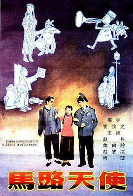 狠狠做五月深爱婷婷天天综合