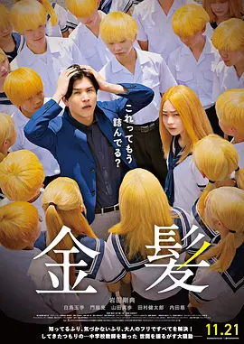 色人阁久久