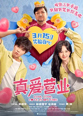 b365m支持的内存频率