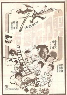 天天色淫