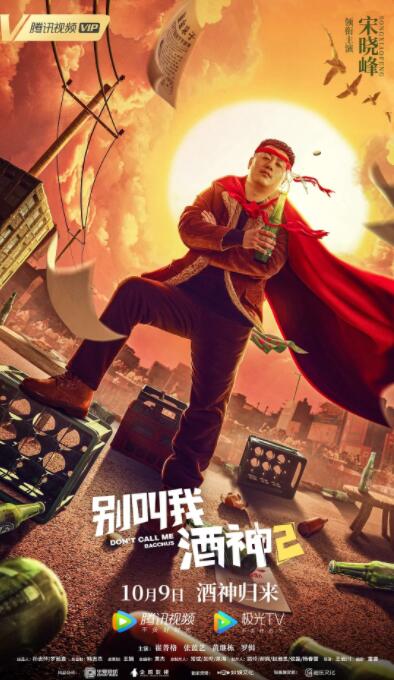 国产成人精品免费久久久久