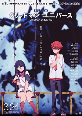 a级片日韩