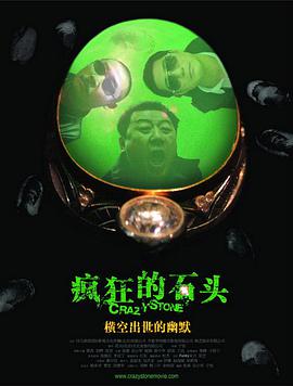 377p粉嫩日本欧洲色噜噜