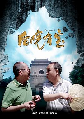 噜噜噜噜色