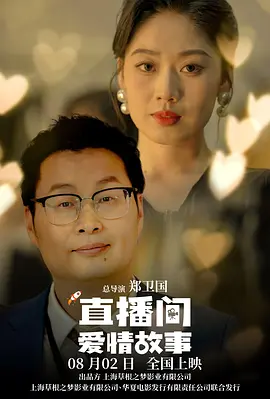 色站综合