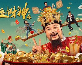 久久er精品热线免费