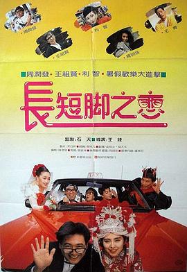 久久精品国产一区