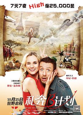 嫩模呻吟37分钟完整版