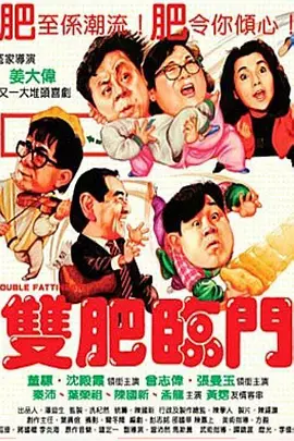 天天影视欲香欲色成人网