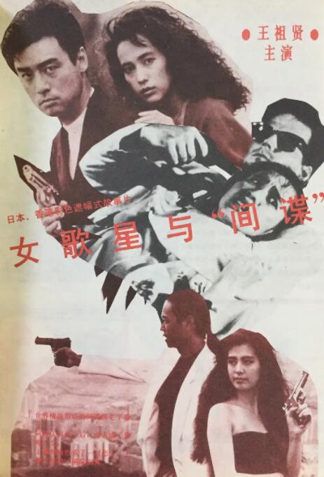 久草国产精品视频