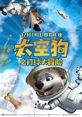 同人动漫18